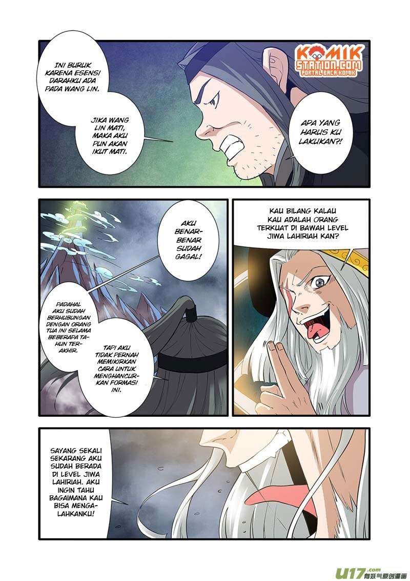 Xian Ni Chapter 84 Gambar 5