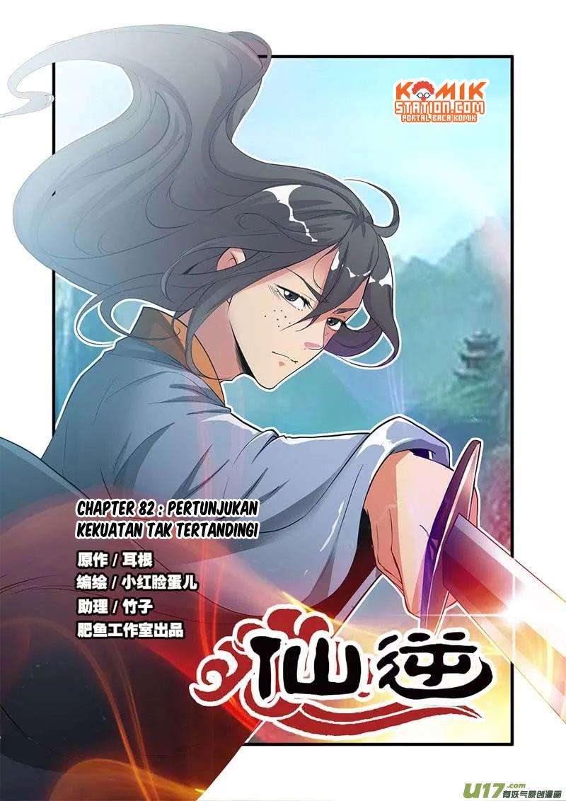 Baca Manhua Xian Ni Chapter 82 Gambar 2