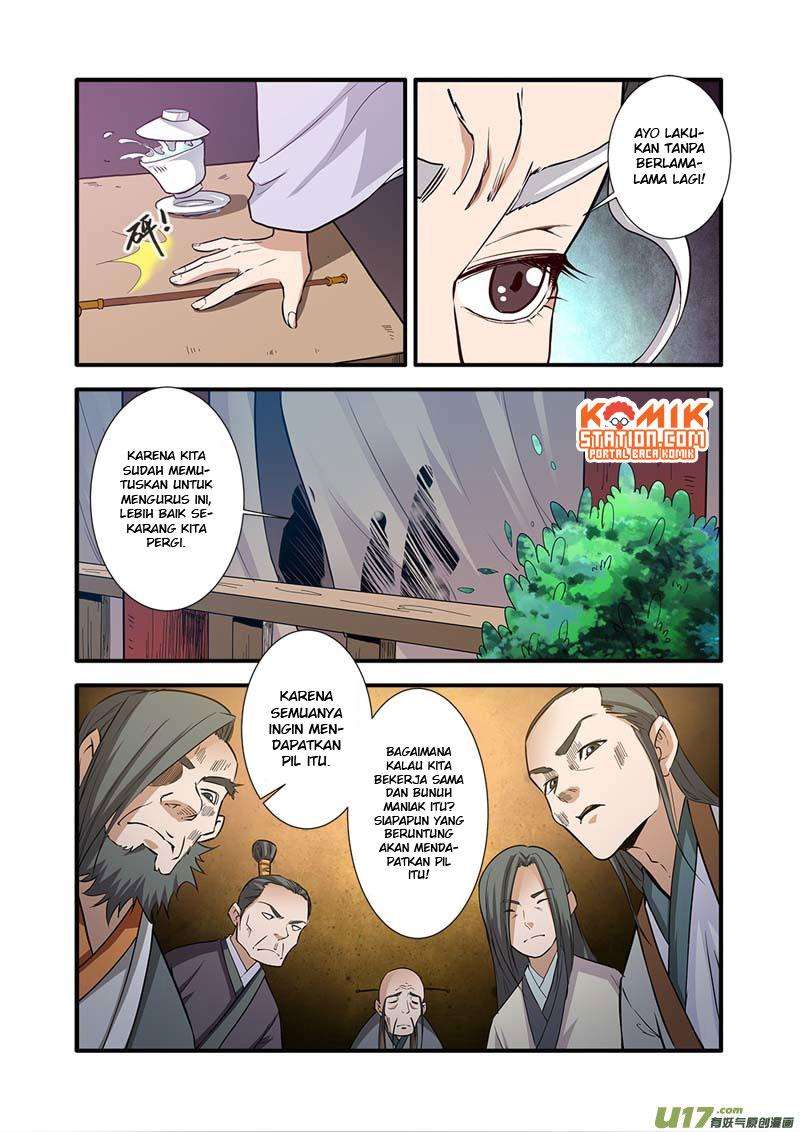 Xian Ni Chapter 82 Gambar 23