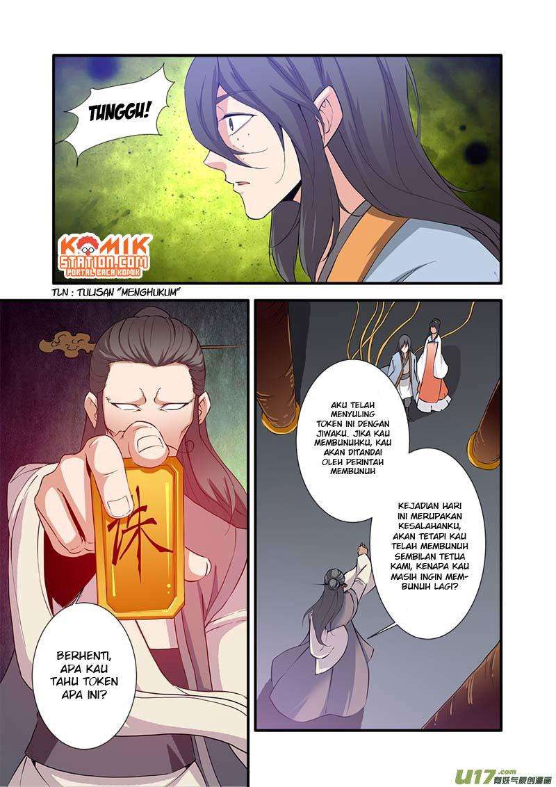 Xian Ni Chapter 80 Gambar 17