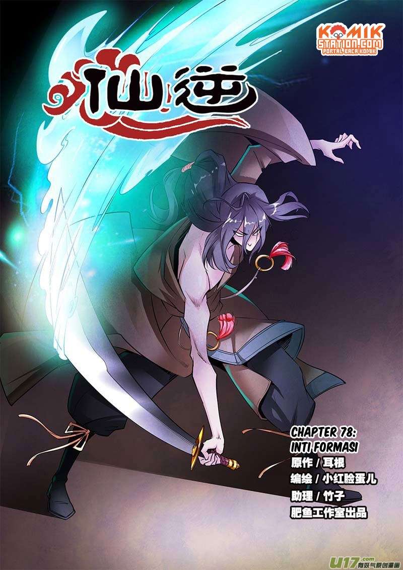 Baca Manhua Xian Ni Chapter 78 Gambar 2