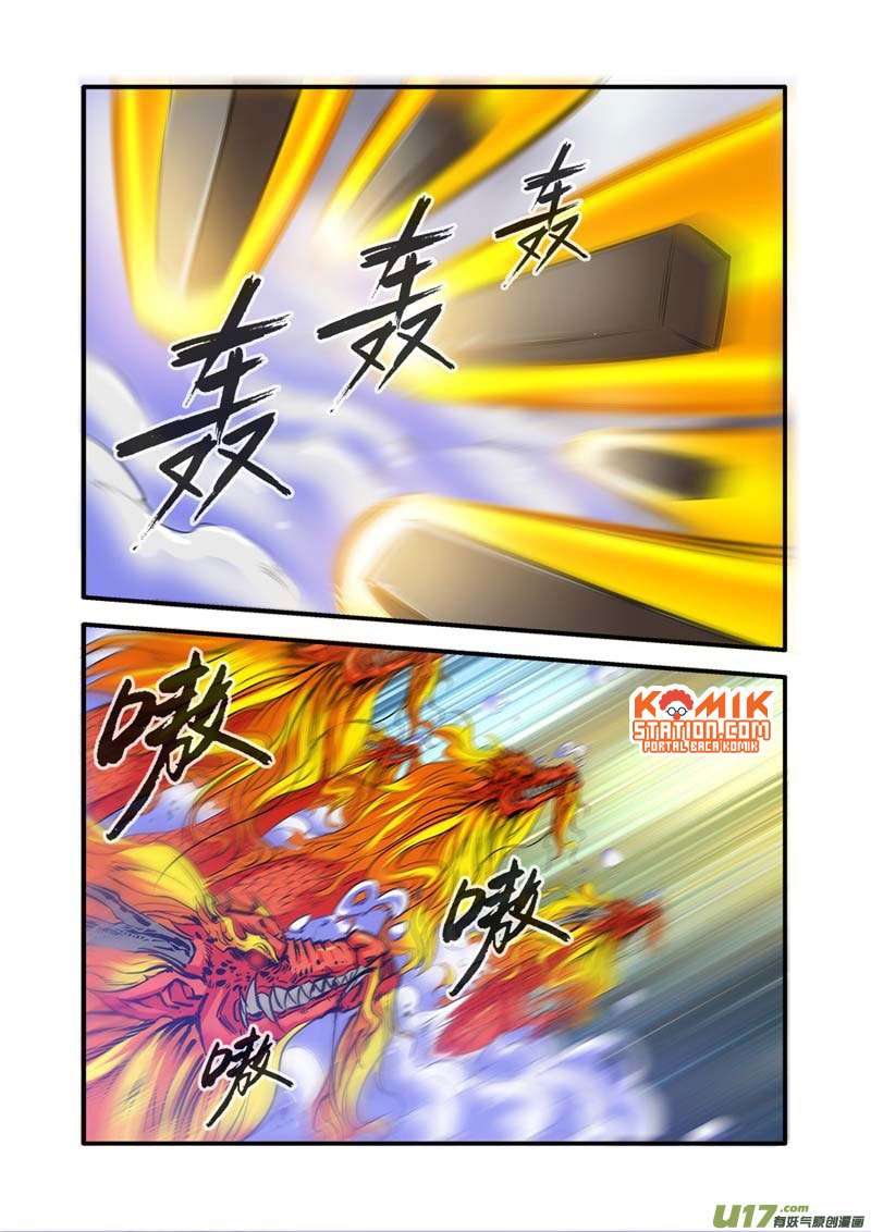 Xian Ni Chapter 78 Gambar 8