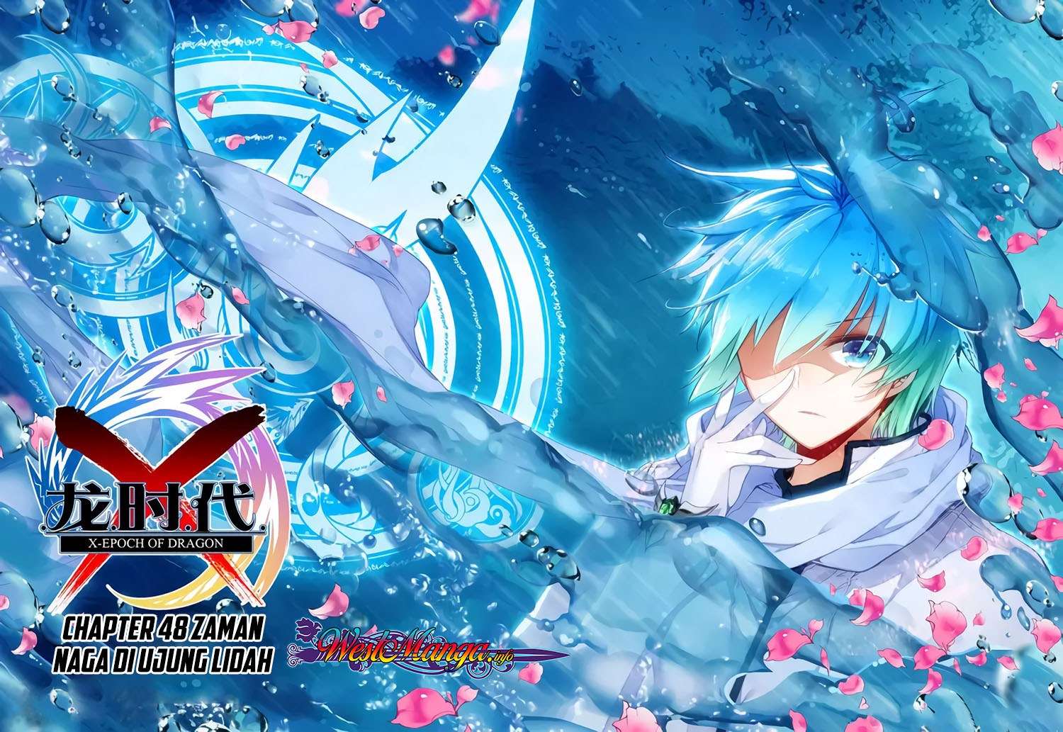 Manhua X Epoch of Dragon Chapter 48 gambar nomor 2