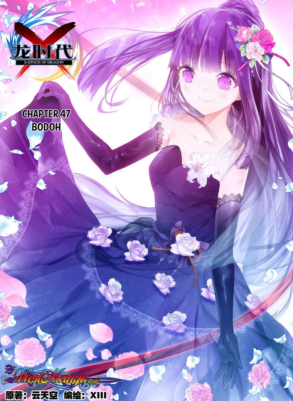 Manhua X Epoch of Dragon Chapter 47 gambar nomor 2