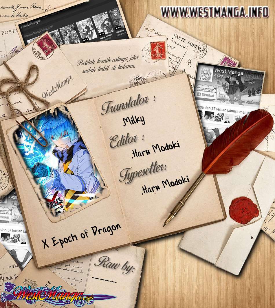 Baca Manhua X Epoch of Dragon Chapter 45 Gambar 2