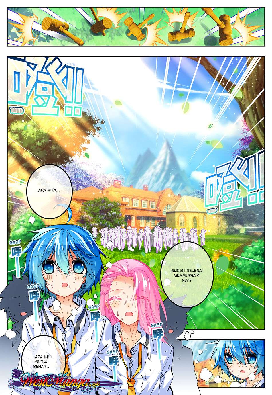 X Epoch of Dragon Chapter 44 Gambar 18