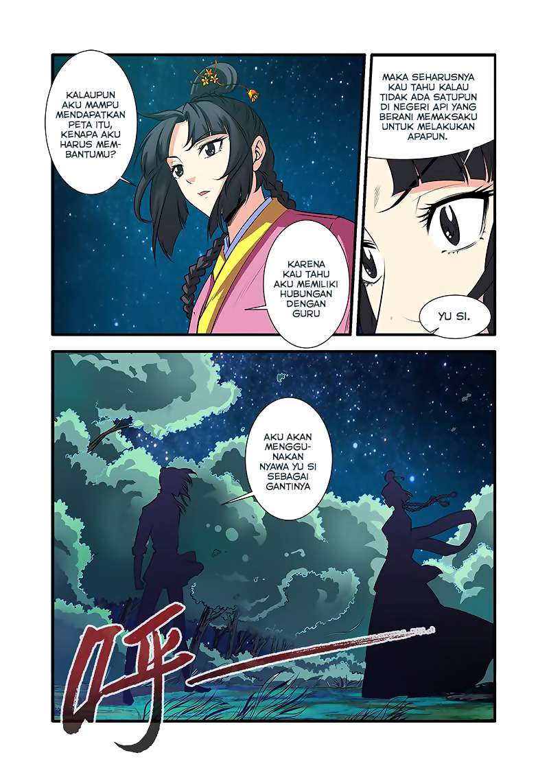 Xian Ni Chapter 71 Gambar 7