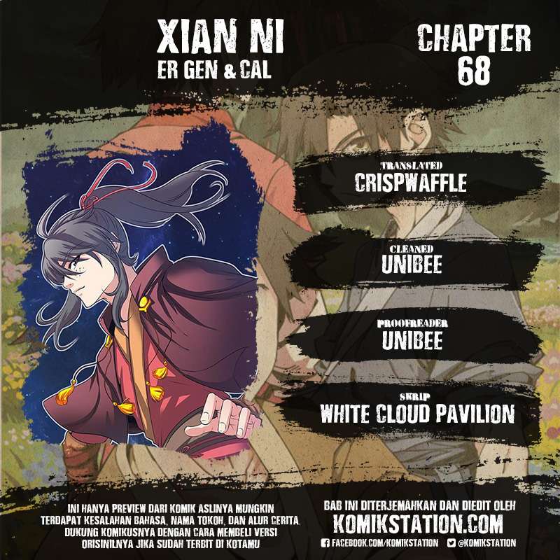 Baca Komik Xian Ni Chapter 68 Gambar 1