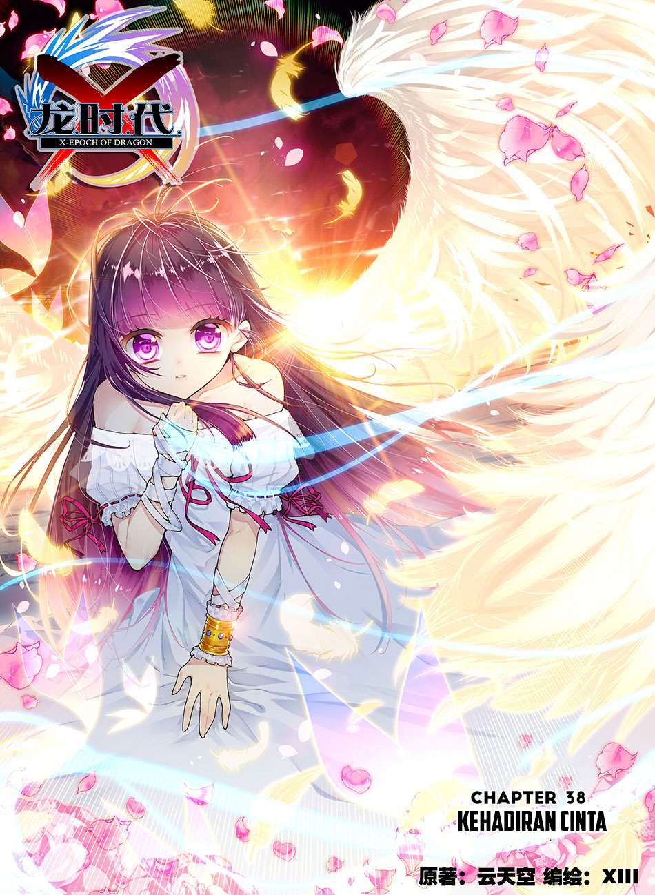 Komik X Epoch of Dragon Chapter 38 gambar nomor 1