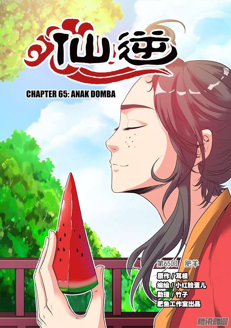 Baca Komik Xian Ni Chapter 65 Gambar 1
