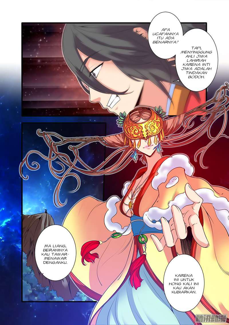 Xian Ni Chapter 64 Gambar 14