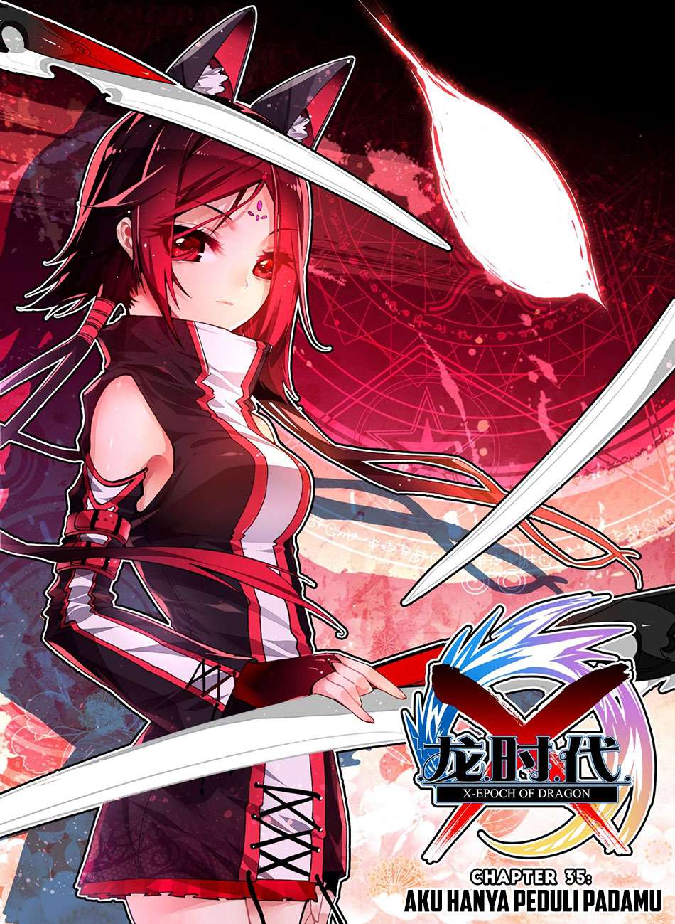 Baca Komik X Epoch of Dragon Chapter 35 Gambar 1
