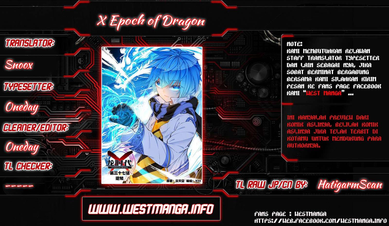 Baca Manhua X Epoch of Dragon Chapter 35 Gambar 2