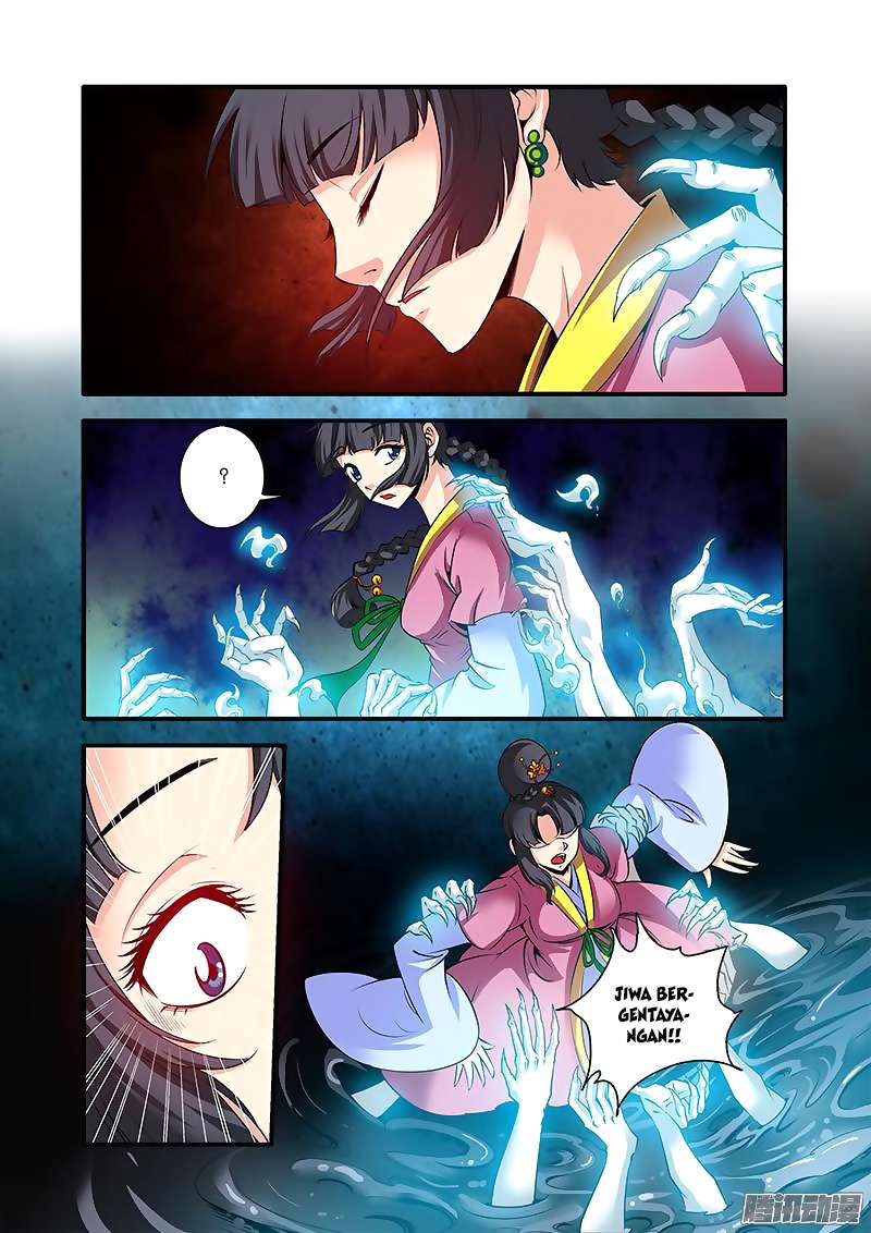 Xian Ni Chapter 63 Gambar 15