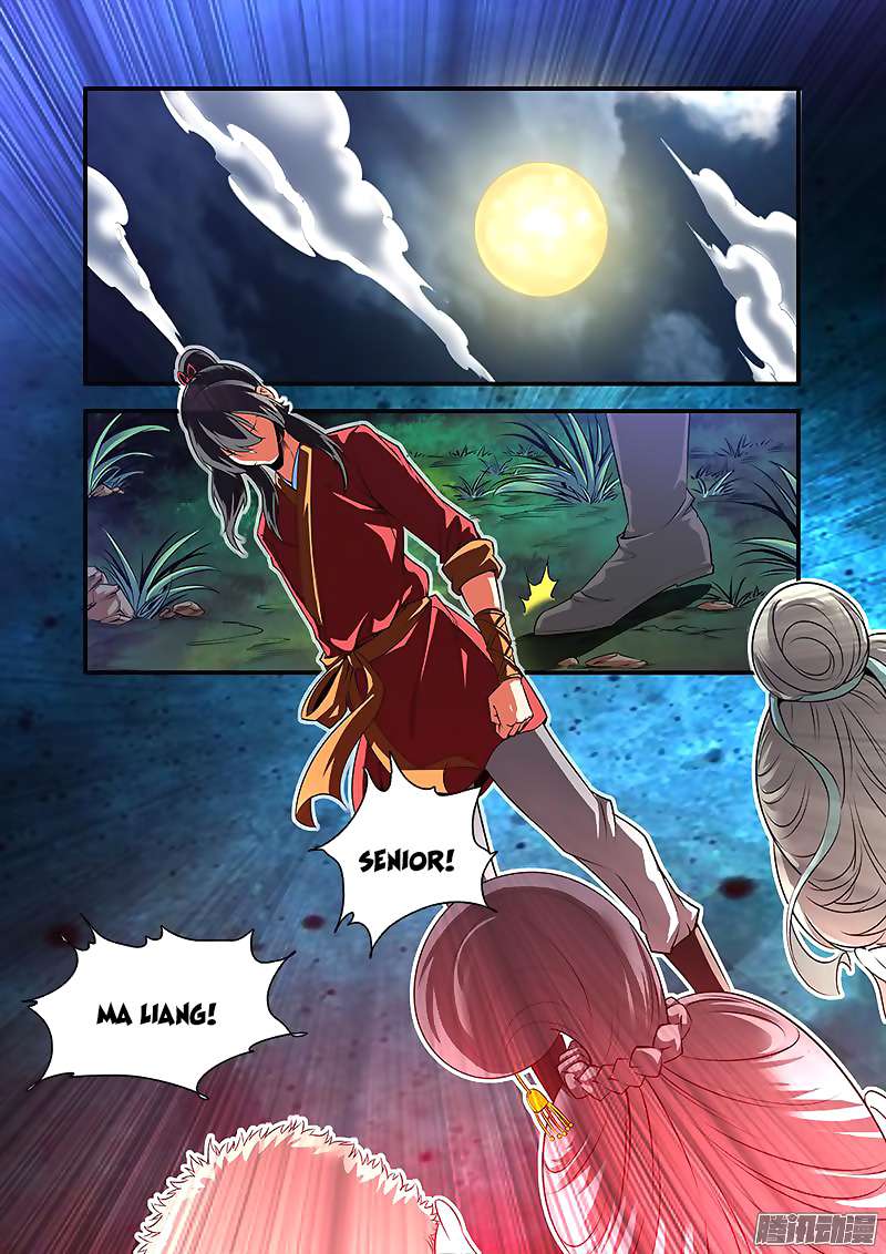 Xian Ni Chapter 63 Gambar 19
