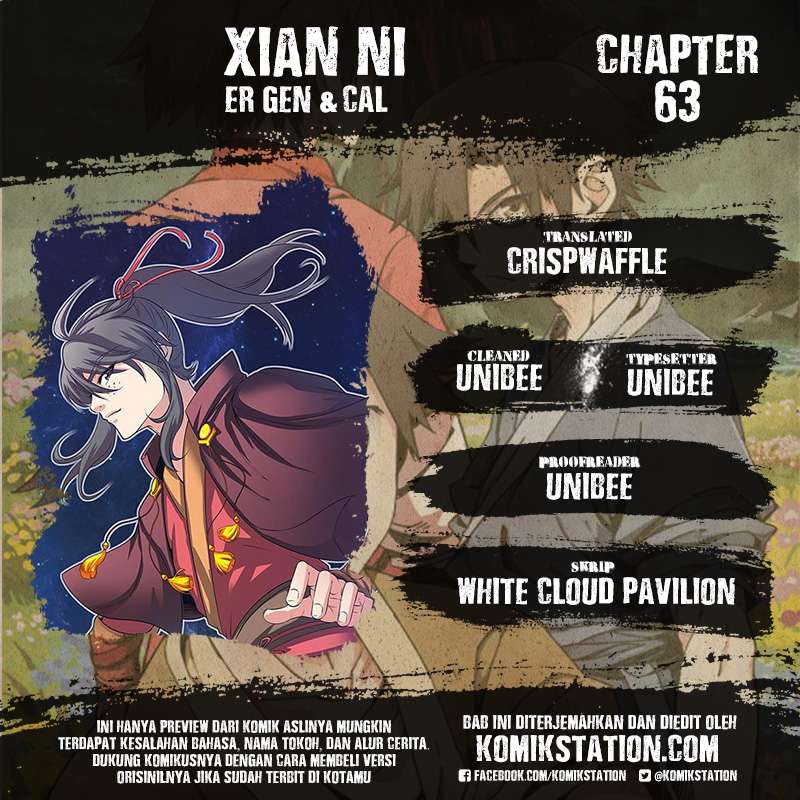 Baca Manhua Xian Ni Chapter 63 Gambar 2