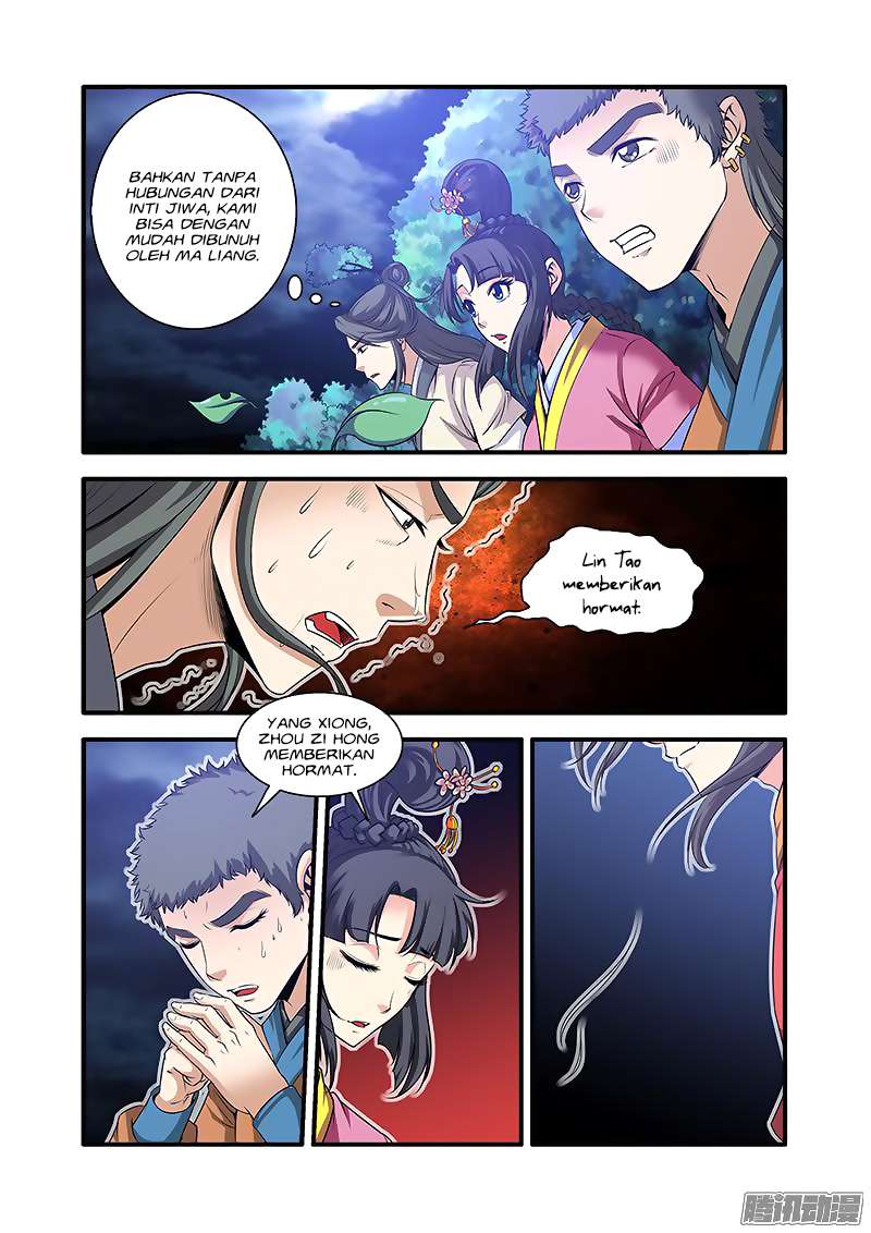 Xian Ni Chapter 63 Gambar 20