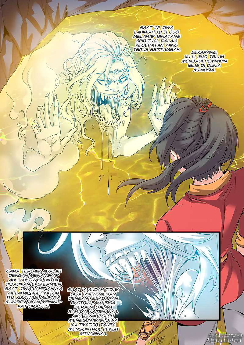 Xian Ni Chapter 63 Gambar 5