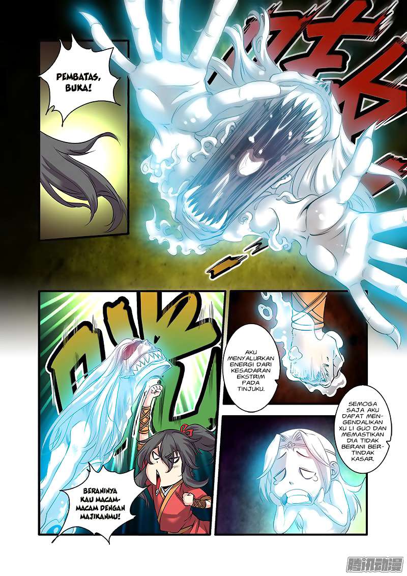 Xian Ni Chapter 63 Gambar 6
