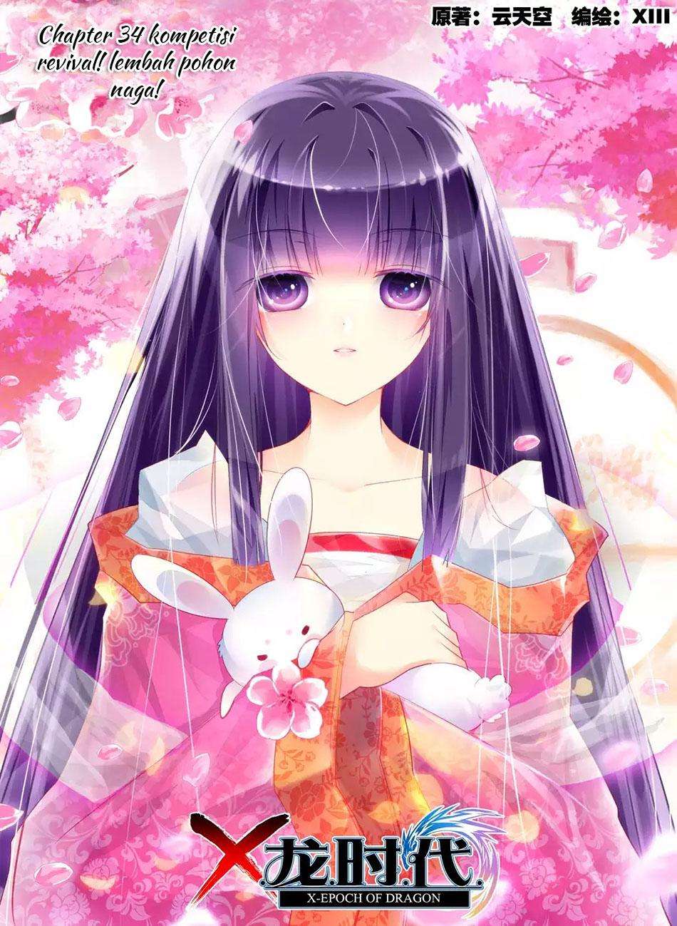 Komik X Epoch of Dragon Chapter 34 gambar nomor 1