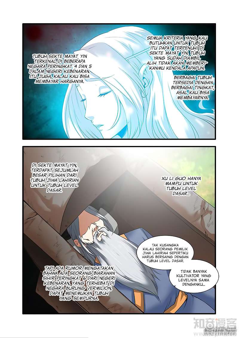 Xian Ni Chapter 62 Gambar 11