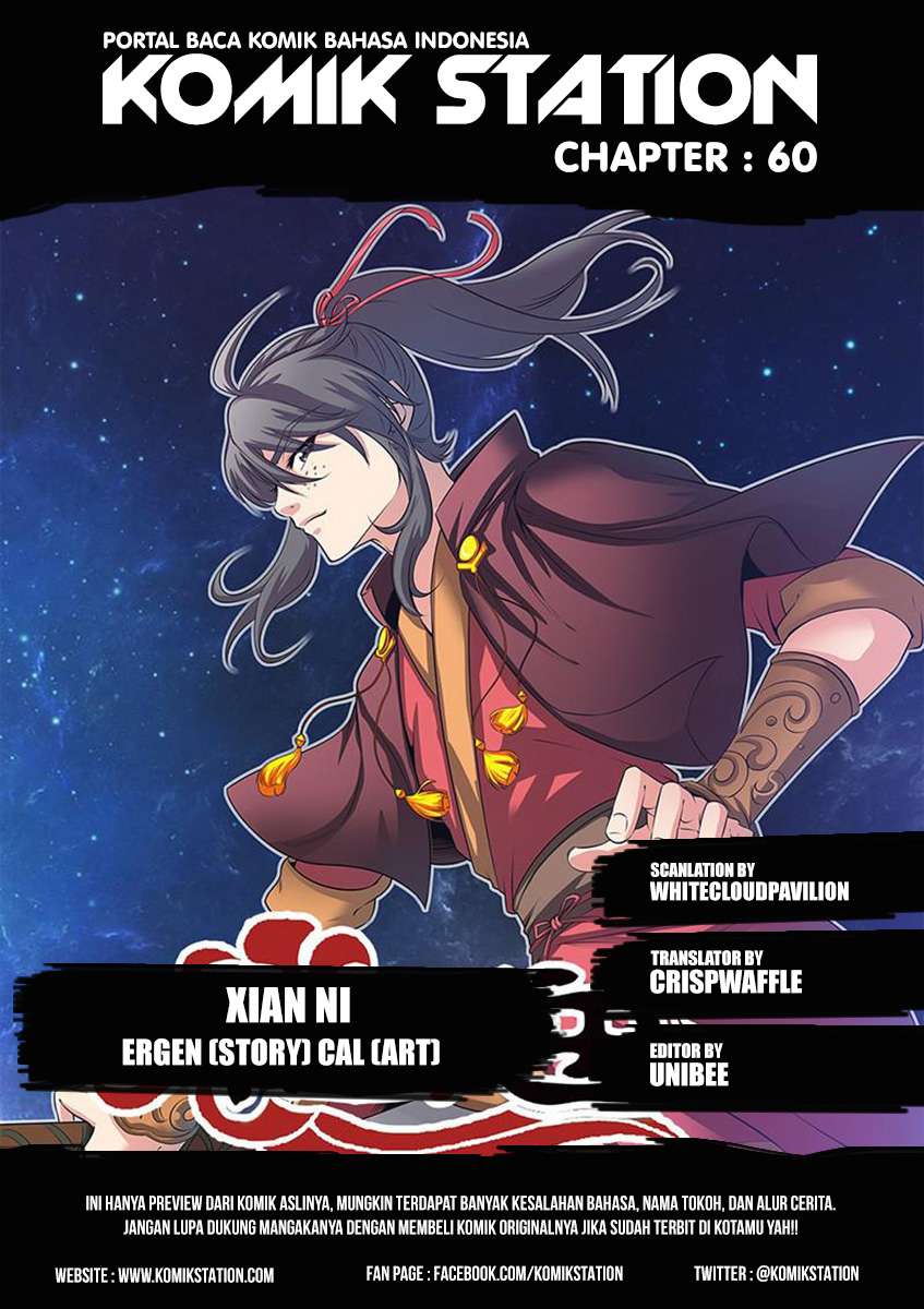 Baca Manhua Xian Ni Chapter 60 Gambar 2