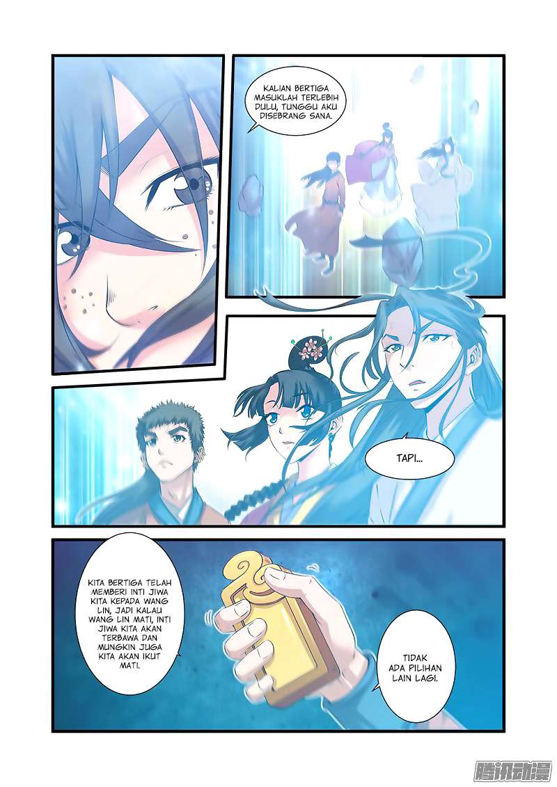 Xian Ni Chapter 60 Gambar 4