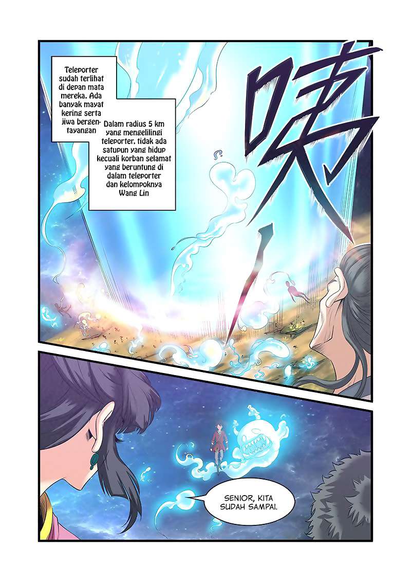 Xian Ni Chapter 59 Gambar 10