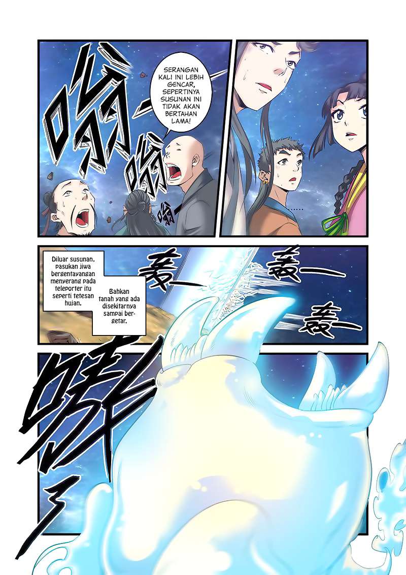 Xian Ni Chapter 59 Gambar 18