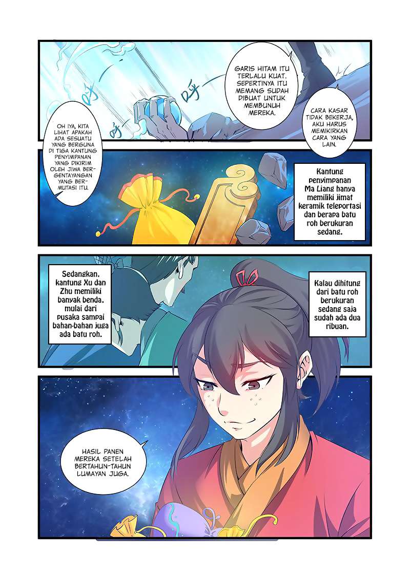 Xian Ni Chapter 59 Gambar 23