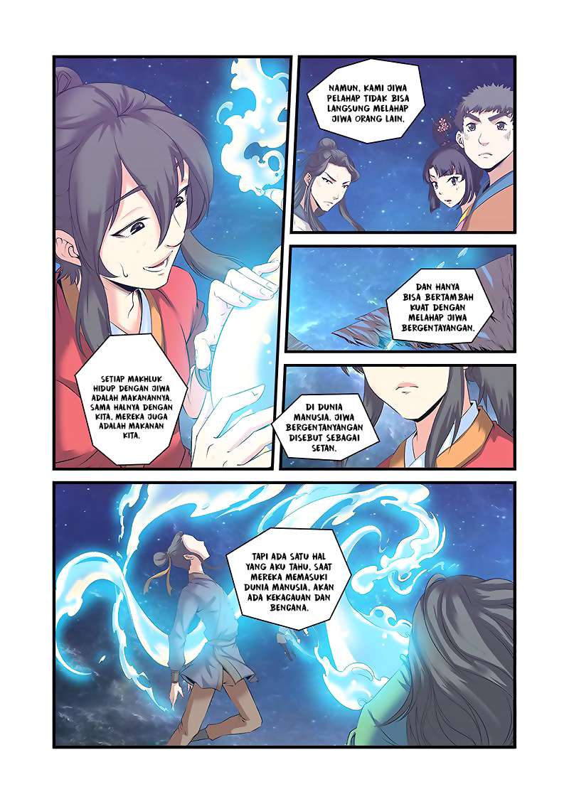 Xian Ni Chapter 59 Gambar 5