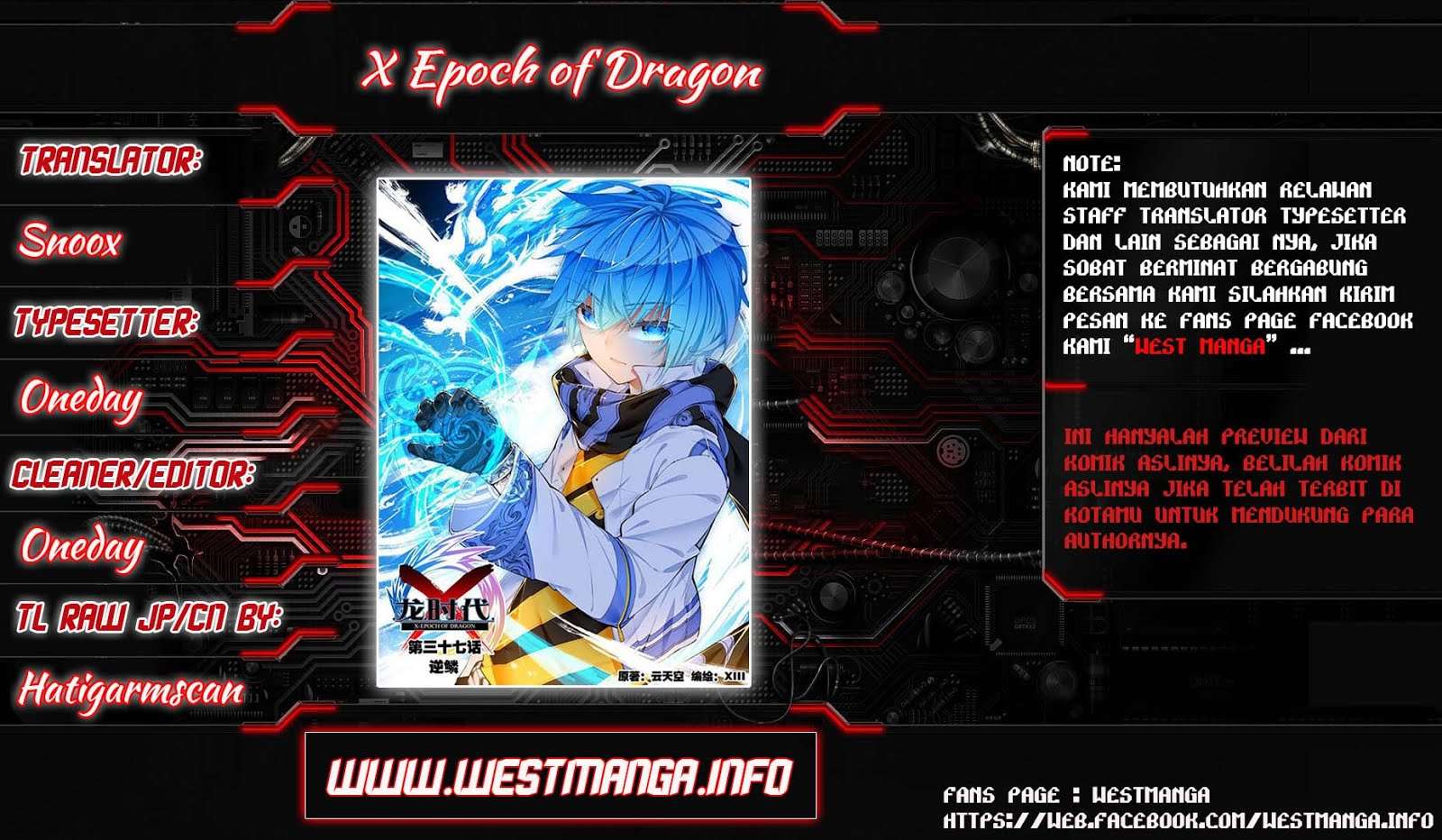 Baca Komik X Epoch of Dragon Chapter 30 Gambar 1