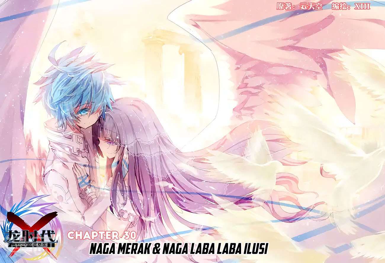 Baca Manhua X Epoch of Dragon Chapter 30 Gambar 2