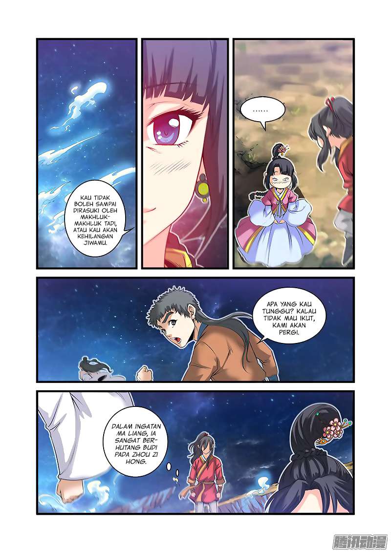 Xian Ni Chapter 58 Gambar 11