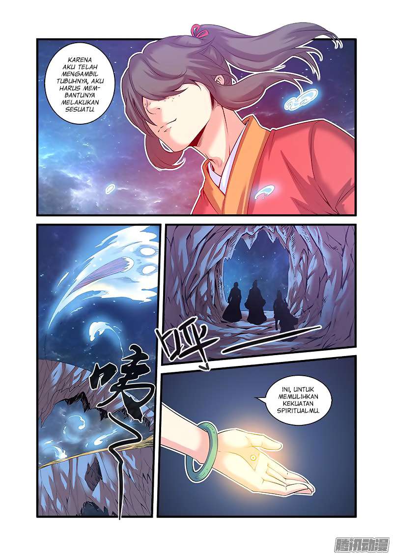 Xian Ni Chapter 58 Gambar 12