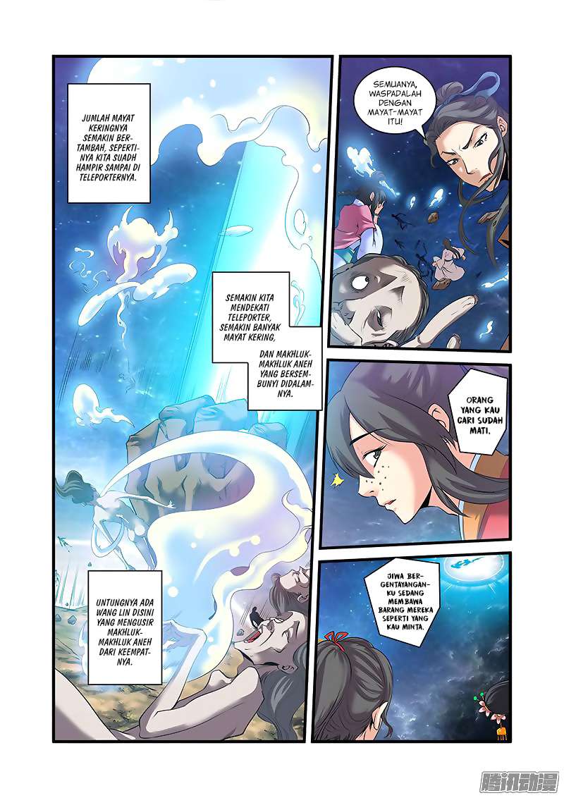 Xian Ni Chapter 58 Gambar 16