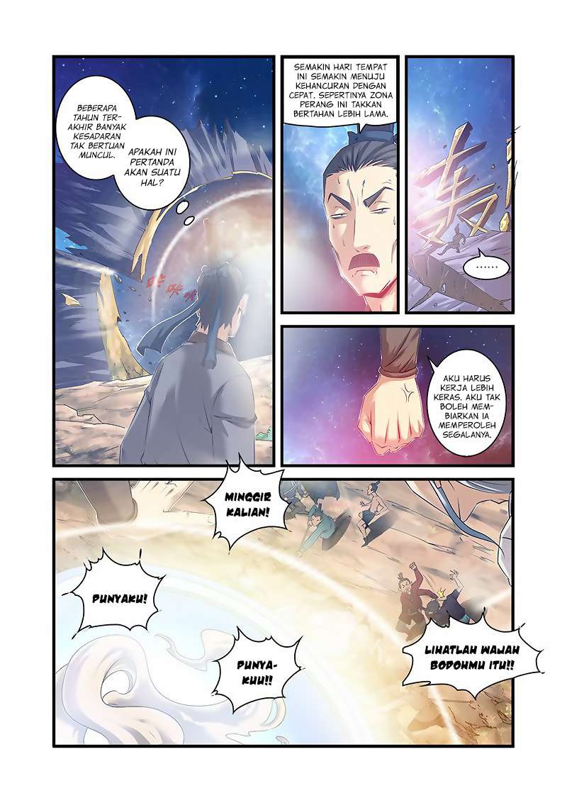 Xian Ni Chapter 57 Gambar 11