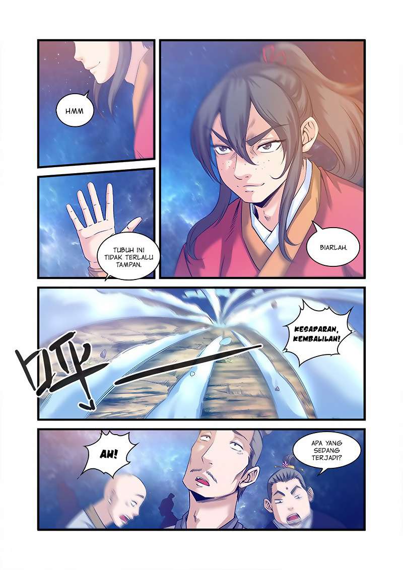Xian Ni Chapter 57 Gambar 18