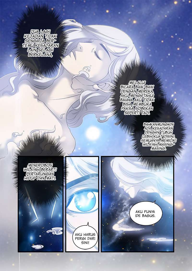 Xian Ni Chapter 57 Gambar 8