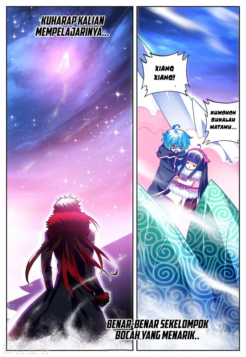 X Epoch of Dragon Chapter 26 Gambar 12