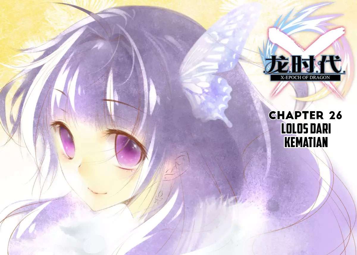 X Epoch of Dragon Chapter 26 Gambar 3