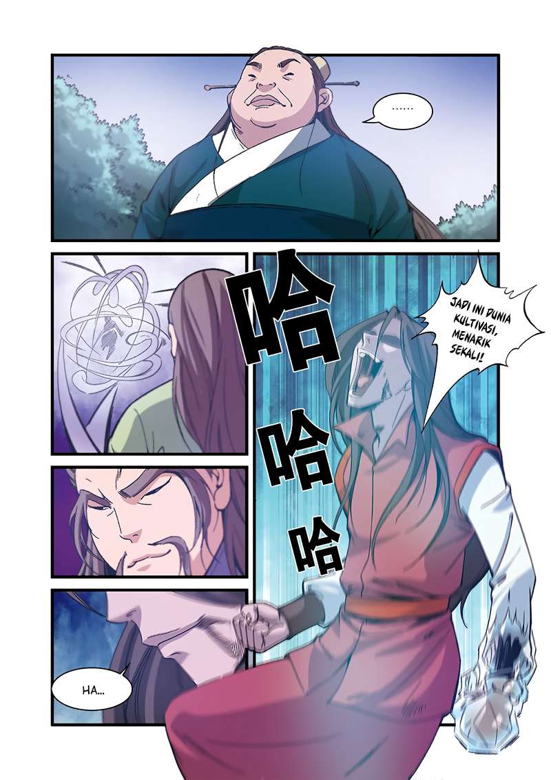 Xian Ni Chapter 55 Gambar 11