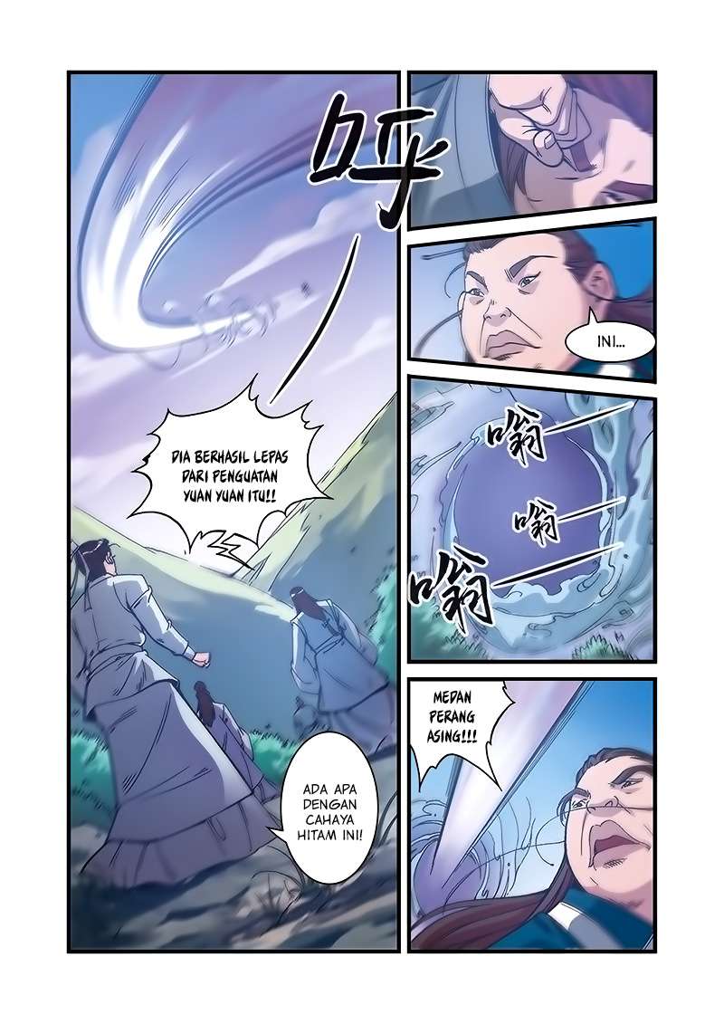 Xian Ni Chapter 55 Gambar 21