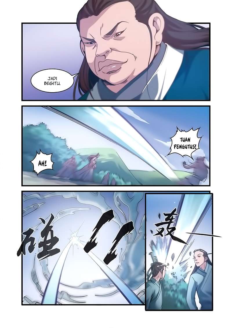 Xian Ni Chapter 55 Gambar 22