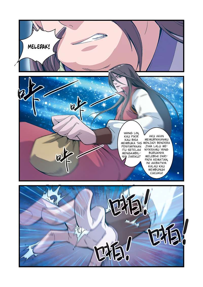 Xian Ni Chapter 55 Gambar 3