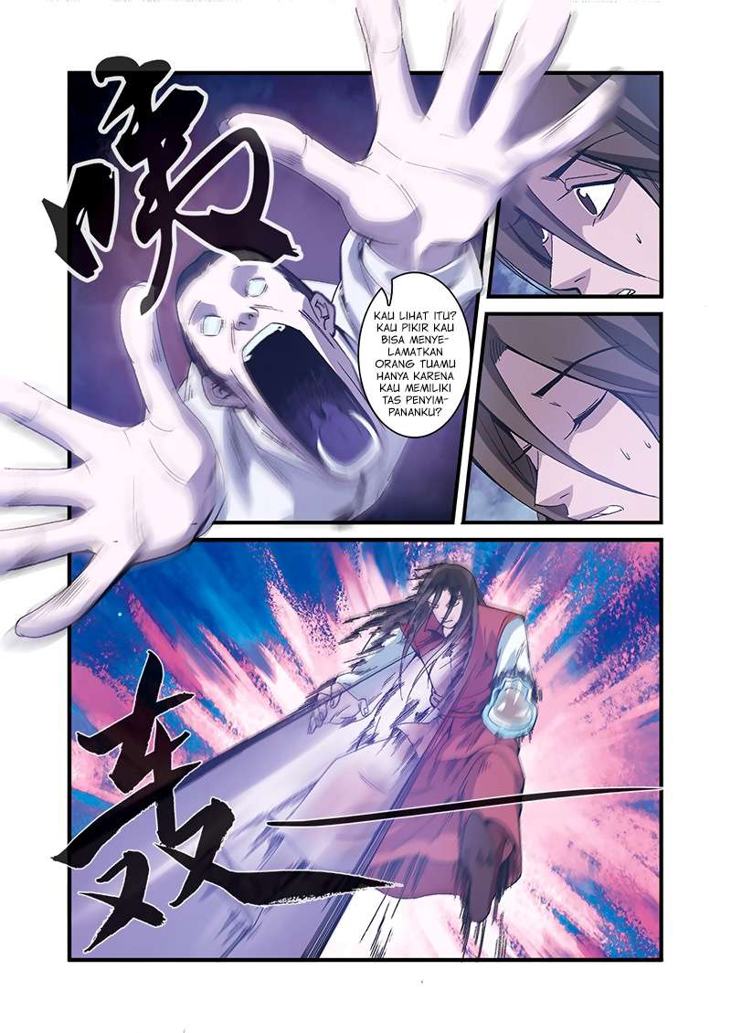 Xian Ni Chapter 55 Gambar 9