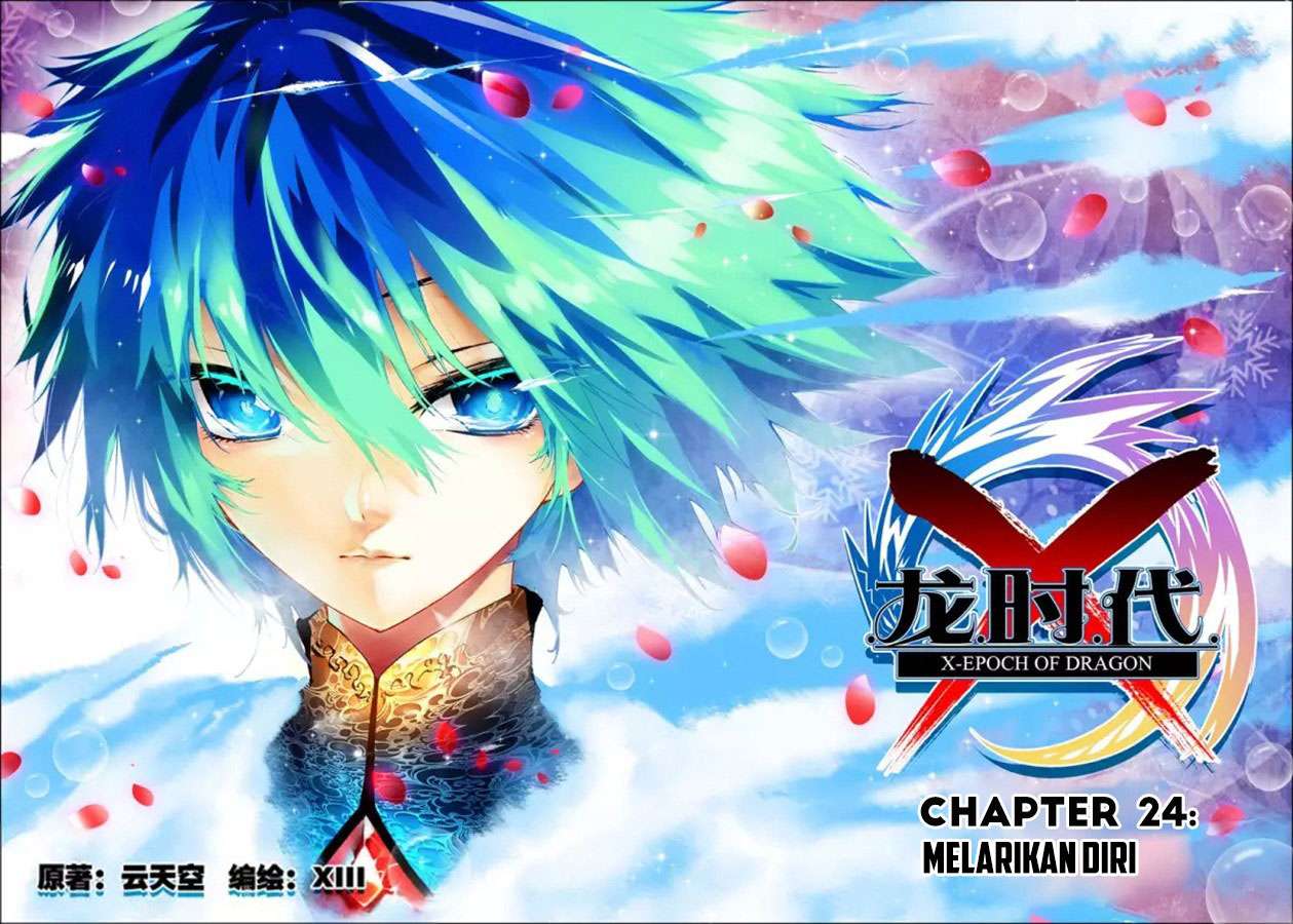 X Epoch of Dragon Chapter 24 Gambar 4