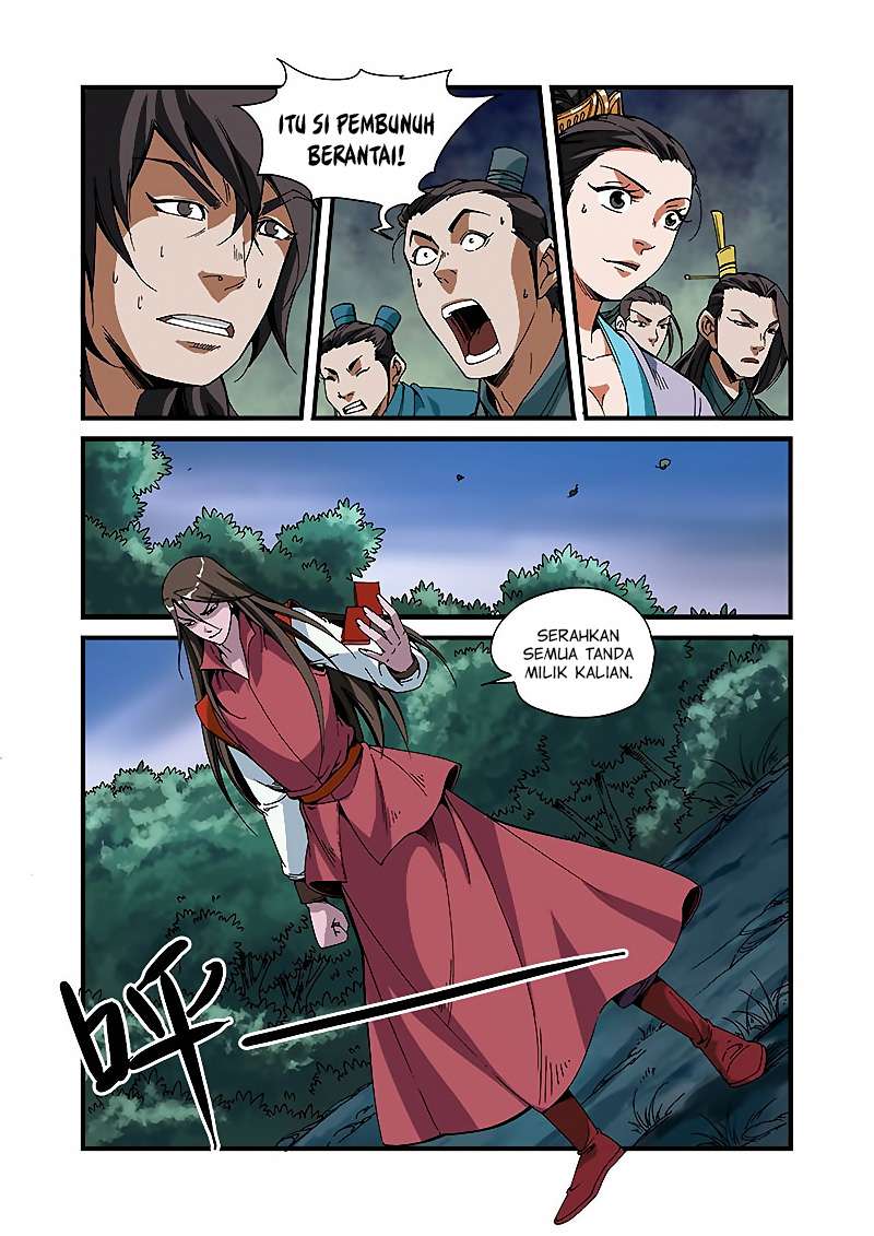 Xian Ni Chapter 51 Gambar 8