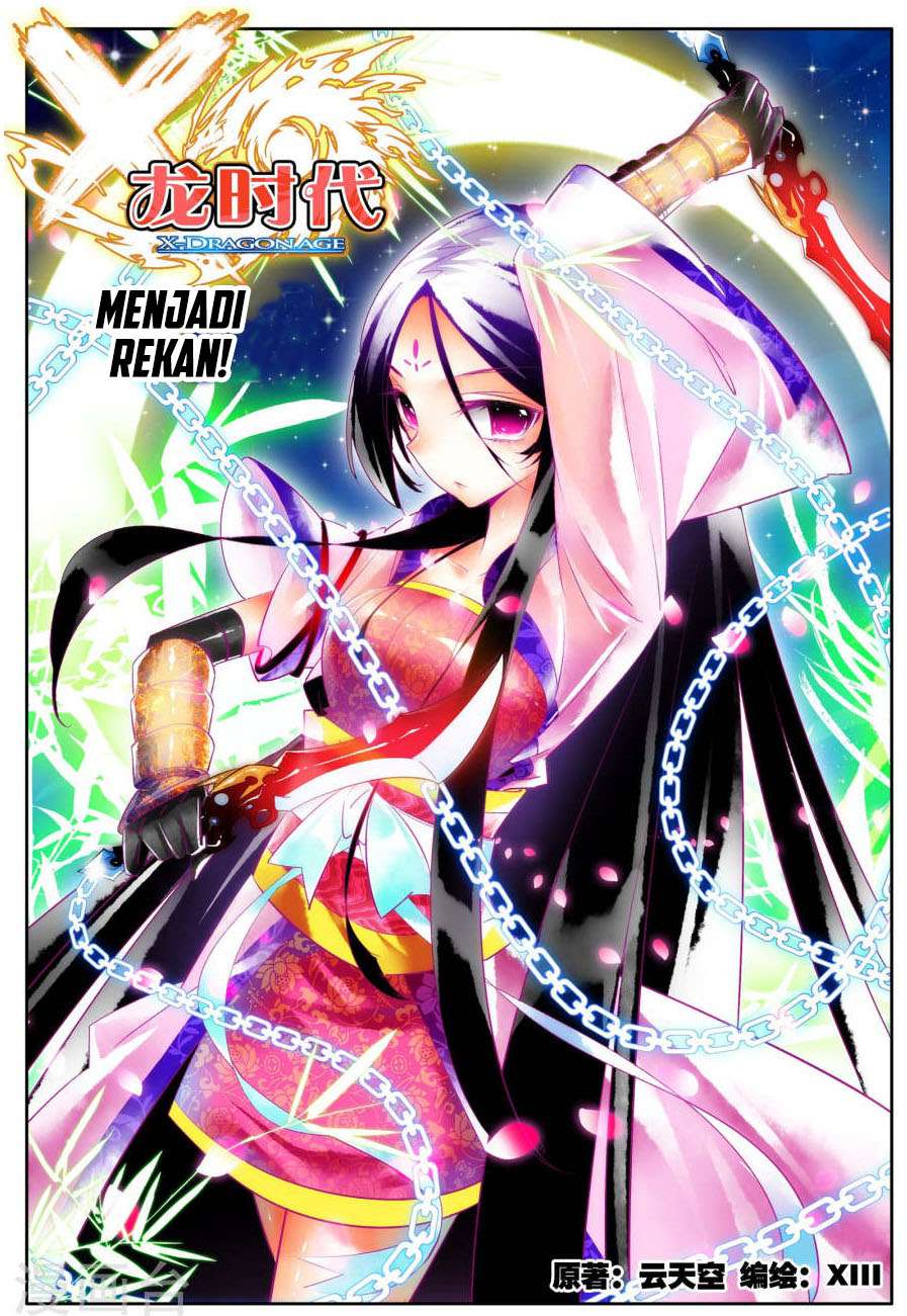 Baca Manhua X Epoch of Dragon Chapter 21 Gambar 2