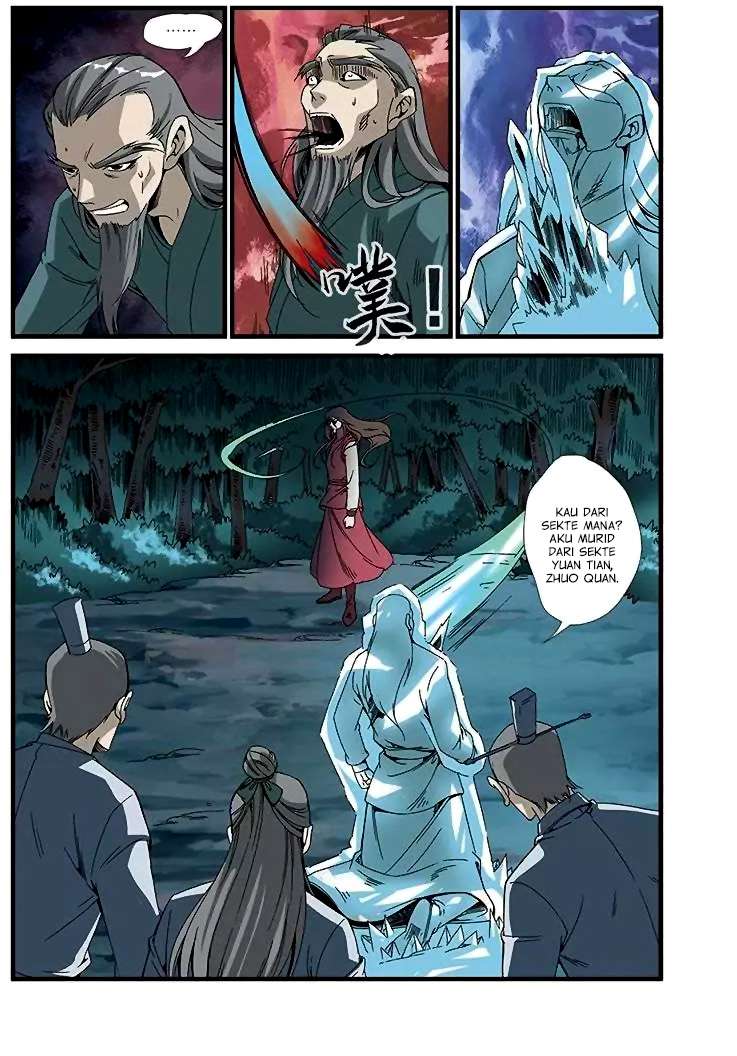 Xian Ni Chapter 50 Gambar 5